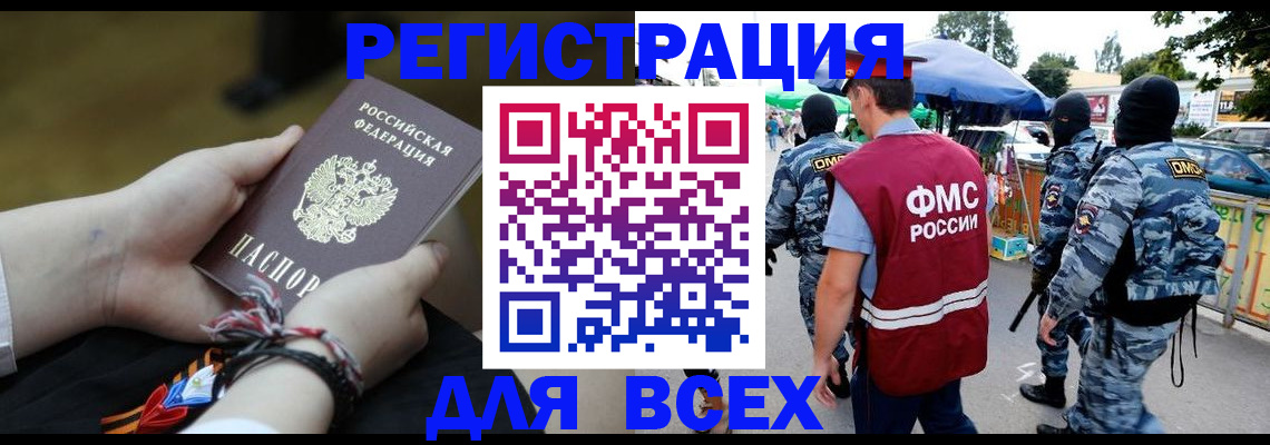 форма 3 в Лесосибирске